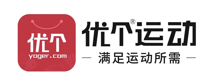 篮球周训练计划包括哪些内容呢图片_0