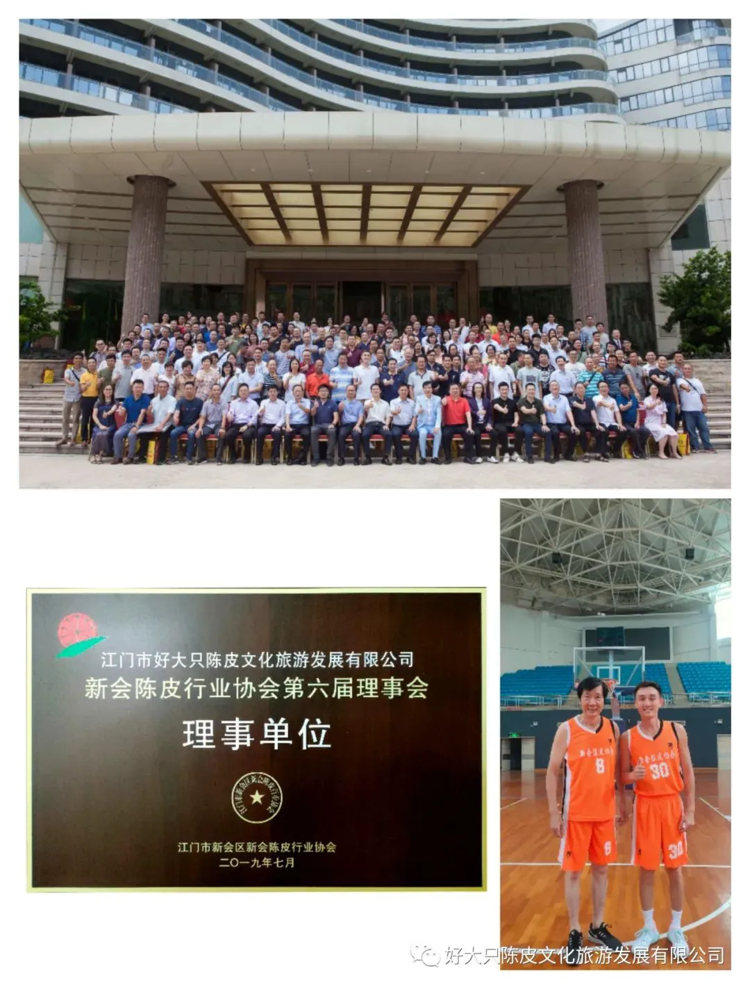 哪里有适合初学者的篮球训练管理指南_2